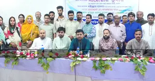 গণভোটের রায় সরকারকে মেনে নিতেই হবে: সারোয়ার তুষার